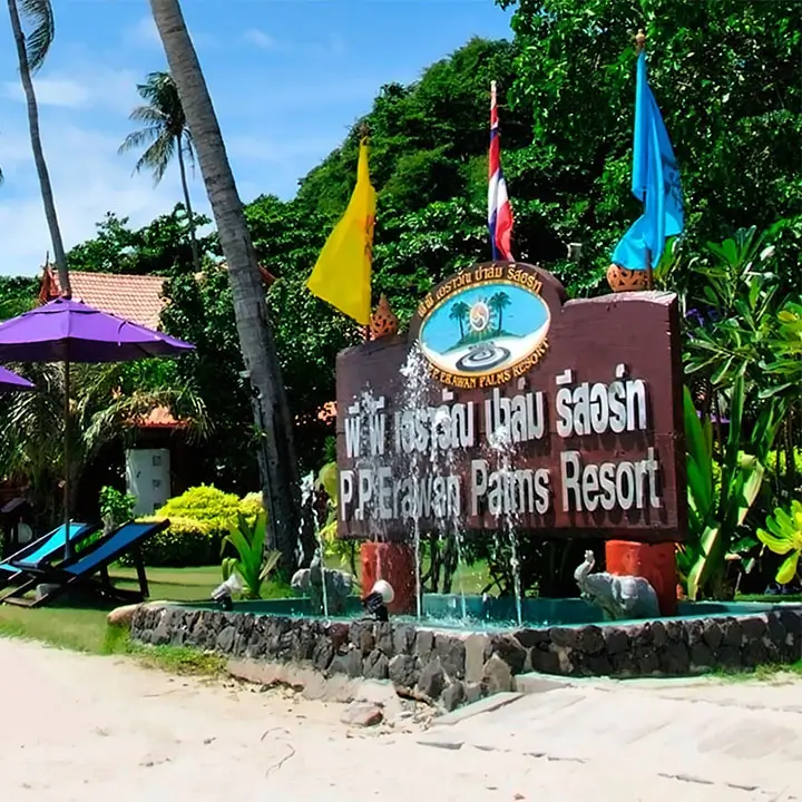 Phi Phi Erawan Palm Resort